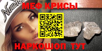 кокс Старая Купавна