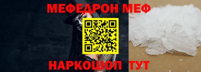 кокс Старая Купавна