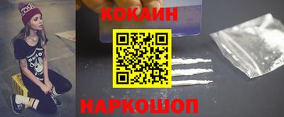 прущие крисы Среднеуральск