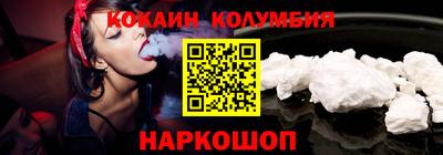 прущие крисы Среднеуральск