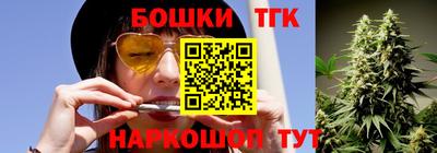прущие крисы Среднеуральск