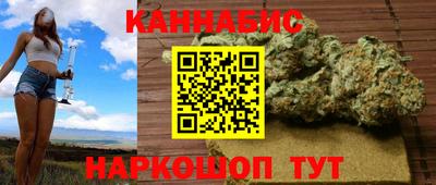 прущие крисы Среднеуральск