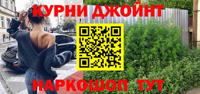 прущие крисы Среднеуральск