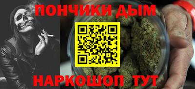 прущие крисы Среднеуральск