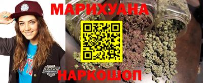 прущие крисы Среднеуральск