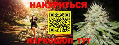 2c-b Ставрополь