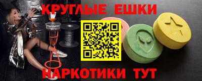 прущие крисы Среднеуральск