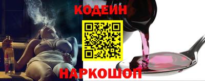 прущие крисы Среднеуральск