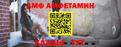 2c-b Ставрополь
