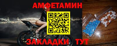 2c-b Ставрополь