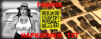прущие крисы Среднеуральск