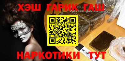 кокс Старая Купавна