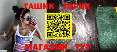 прущие крисы Среднеуральск