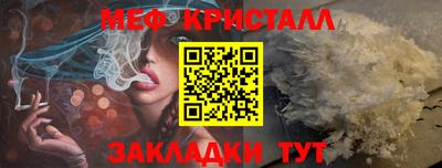 кокс Старая Купавна