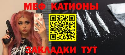 прущие крисы Среднеуральск